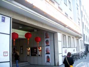 ARRI-Kino