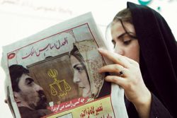 Carte Ghermez - The Red Card