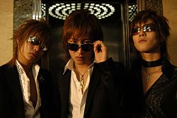 The Great Happiness Space