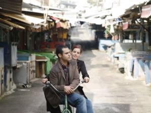 Alles für meinen Vater