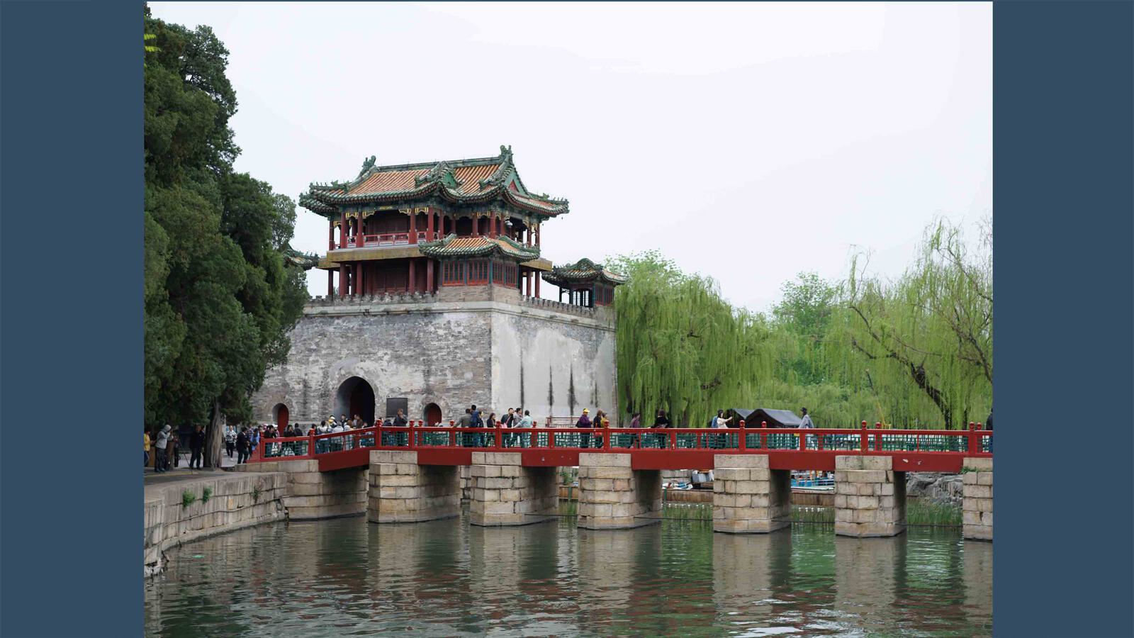 Sommerpalast 43 4000