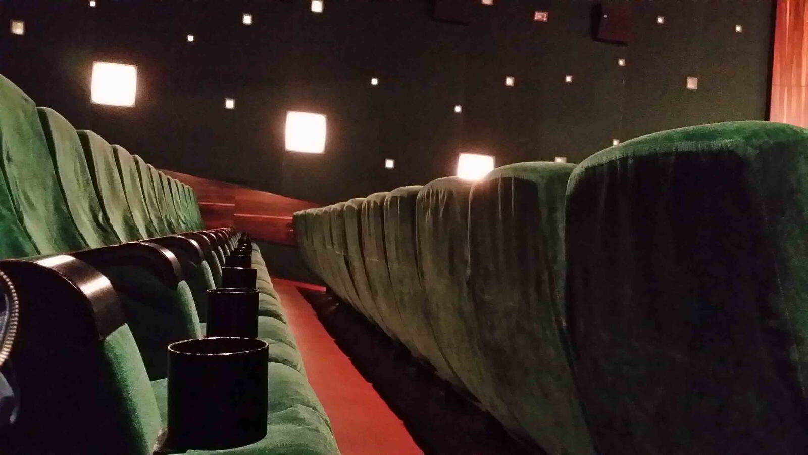 Kinosaal 4 3000