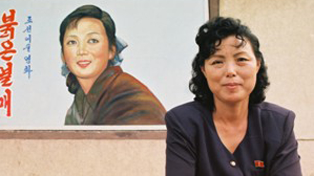 ComradesInDreams 1000