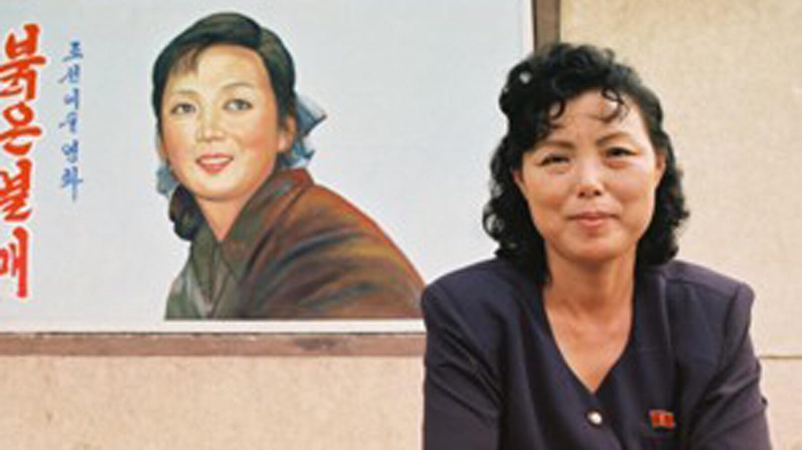 ComradesInDreams 4000