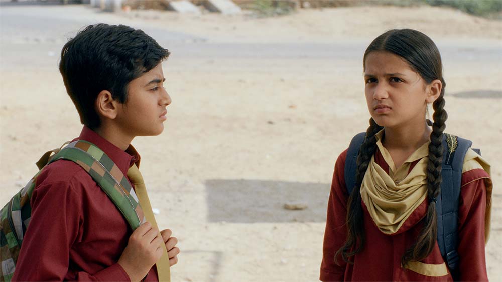 Ghost School - Berlinale