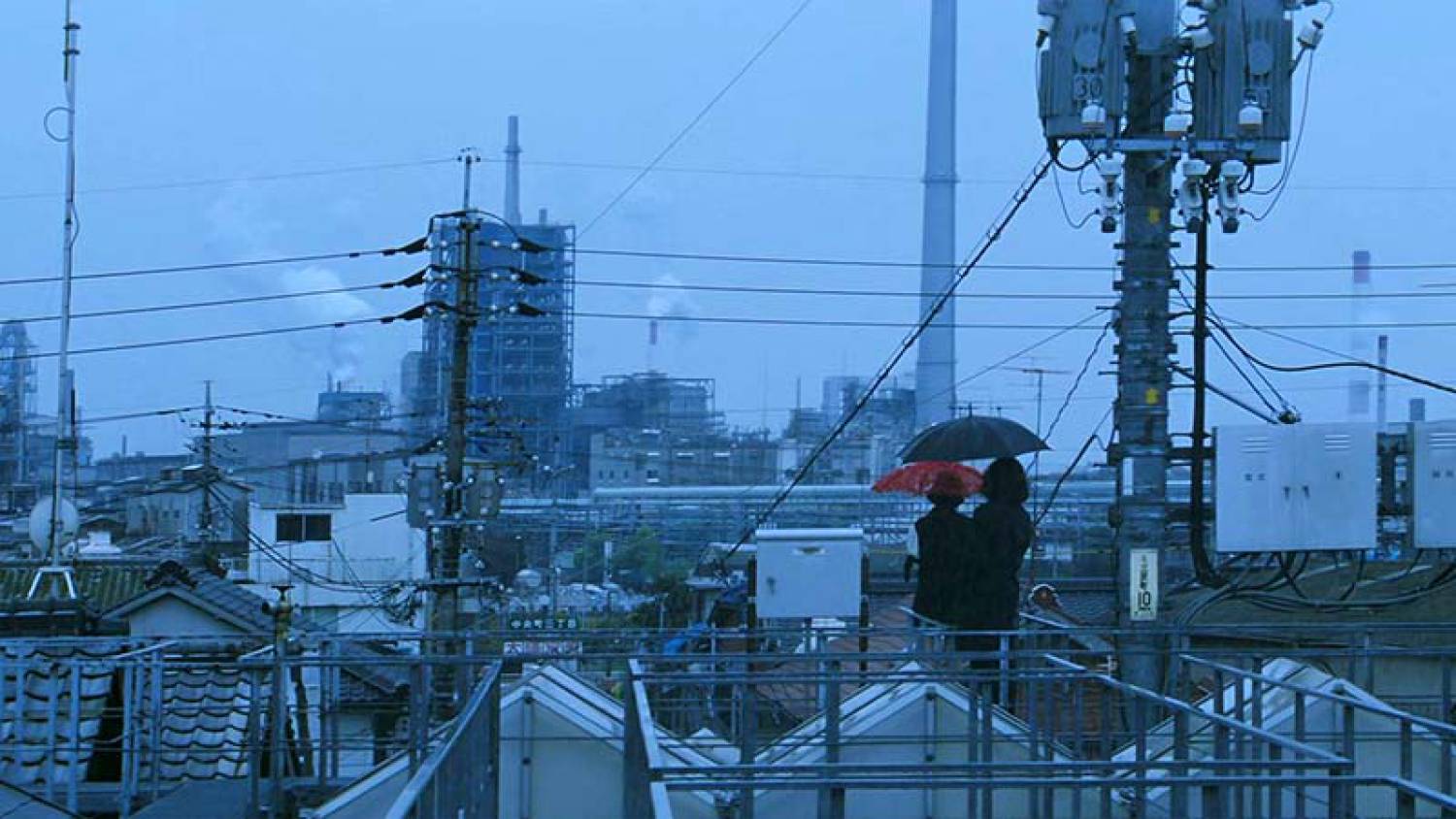 Filmkritik Shiki-Jitsu (Ritual)