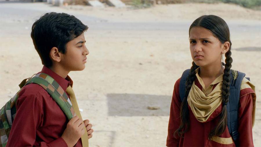 Berlinale: Ghost School Filmkritik