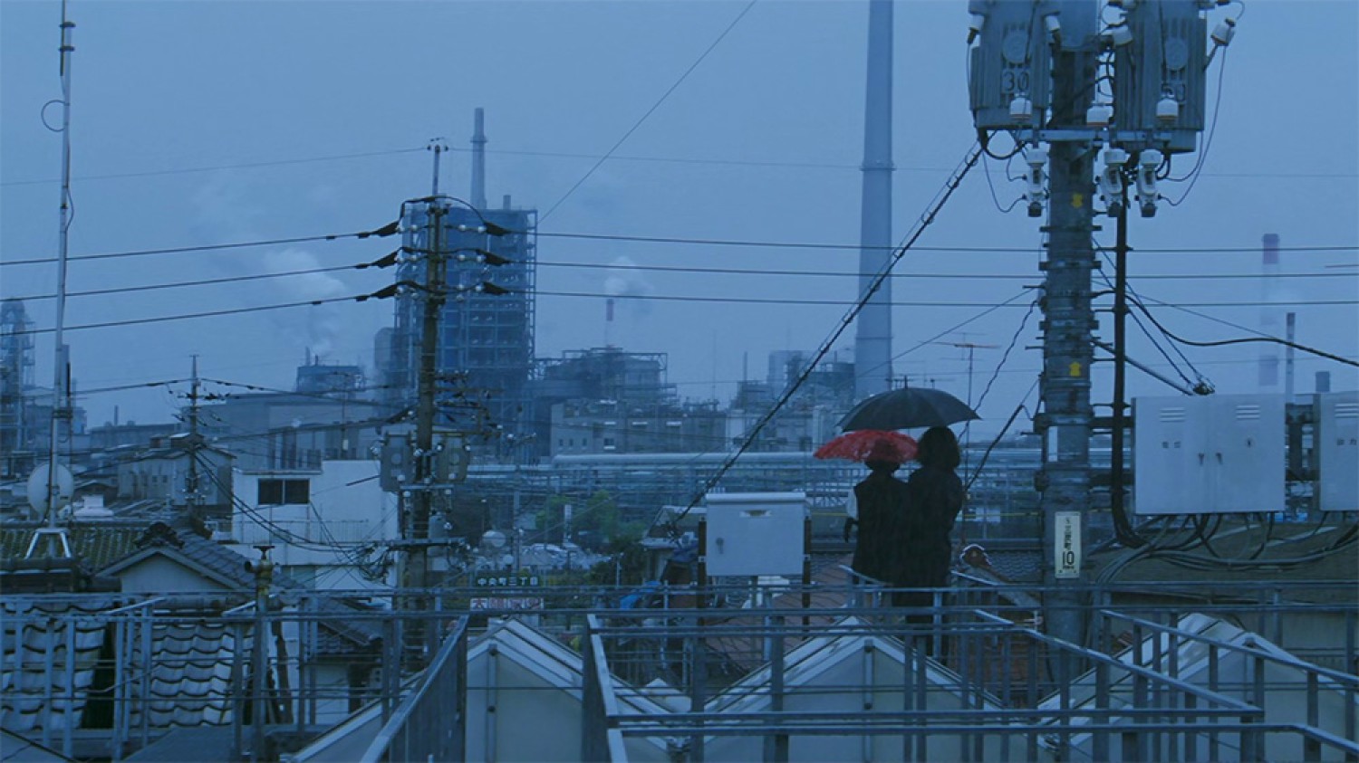 Filmkritik Shiki-Jitsu (Ritual)